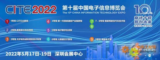 萬里數據庫 精耕技術，安全高可用，引領深圳軟件開發新紀元