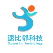 深圳速比鄰科技 驅(qū)動創(chuàng)新的軟件開發(fā)力量