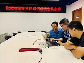 雙龍智博閃耀國賽 北京園區企業網絡安全集成服務能力獲權威認可