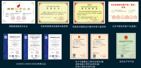 源清慧虹 源自清華的智慧物聯(lián)先鋒，精彩亮相IOTE2021上海物聯(lián)網(wǎng)展會(huì)